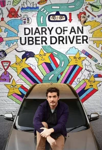 Дневник водителя Uber
