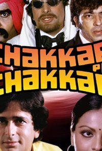 Chakkar Pe Chakkar
