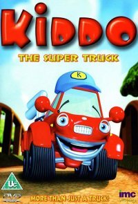 Киддо – супергрузовичок