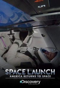 Астронавты SpaceX: первый полёт