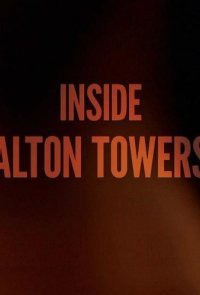 Внутри Alton Towers