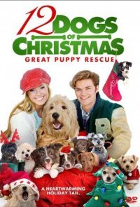 12 рождественских собак 2: Чудесное спасение