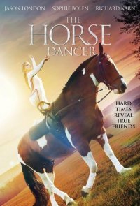 Танцующая с лошадьми