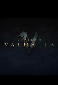 Викинги: Вальхалла