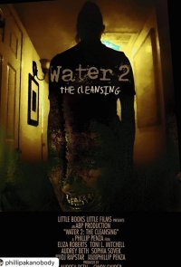 Вода 2: Очищение