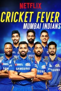 Крикетная лихорадка: Мумбаи Индианс