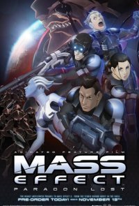 Mass Effect: Утерянный Парагон