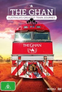 Ган: большое путешествие по Австралии