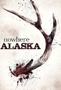 Потерянные на Аляске