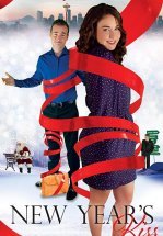 Новогодний поцелуй