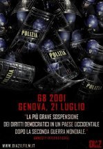 Школа «Диаз»