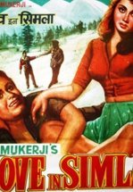 Любовь в Симле