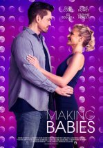 Делая детей