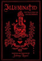 Иллюминаты