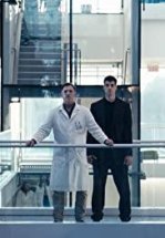 Незваный гость