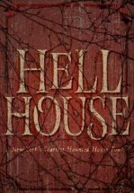 ООО «Дом Ада»