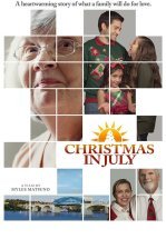 Рождество в июле