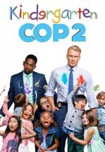 Детсадовский полицейский 2