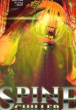 Холодок по спине