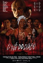 Дьявольский клубок