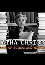 Агата Кристи: сто лет Пуаро и мисс Марпл