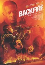 Ответная реакция