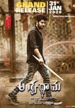 Ашваттхама