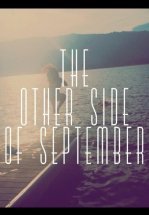 Не упусти свой шанс