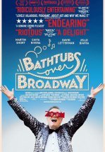 Ванны над Бродвеем