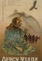 Дерсу Узала