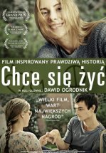 Желание жить / Хочется жить