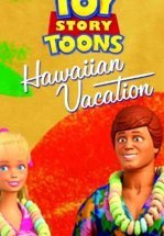 Гавайские каникулы