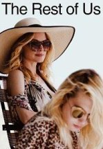 Дочки-матери