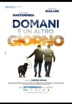 Завтра будет новый день