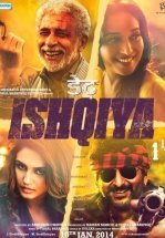 Семь этапов любви