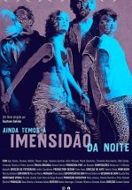 Впереди целая тёмная ночь