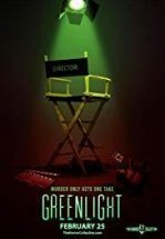 Зеленый свет