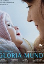 Молитва во имя Бога