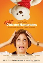 Я ненавижу день Святого Валентина