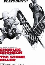 Хладнокровный убийца