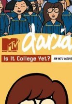 А скоро колледж?