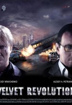 Мужской сезон: Бархатная революция