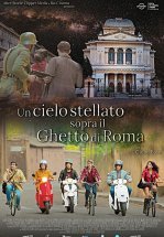 Звездное небо над римским гетто