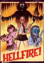 Адское пекло!