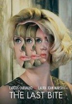 Последний кусок