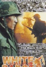 Белый значок