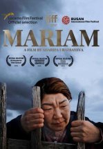 Марьям
