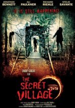 Секретная деревня