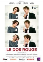 Портрет художника