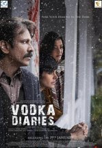 Водочные дневники
